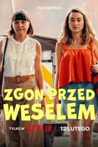  Смерть накануне свадьбы  смотреть онлайн бесплатно в хорошем качестве лордфильм