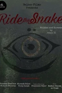  Оседлать змею  смотреть онлайн бесплатно в хорошем качестве лордфильм